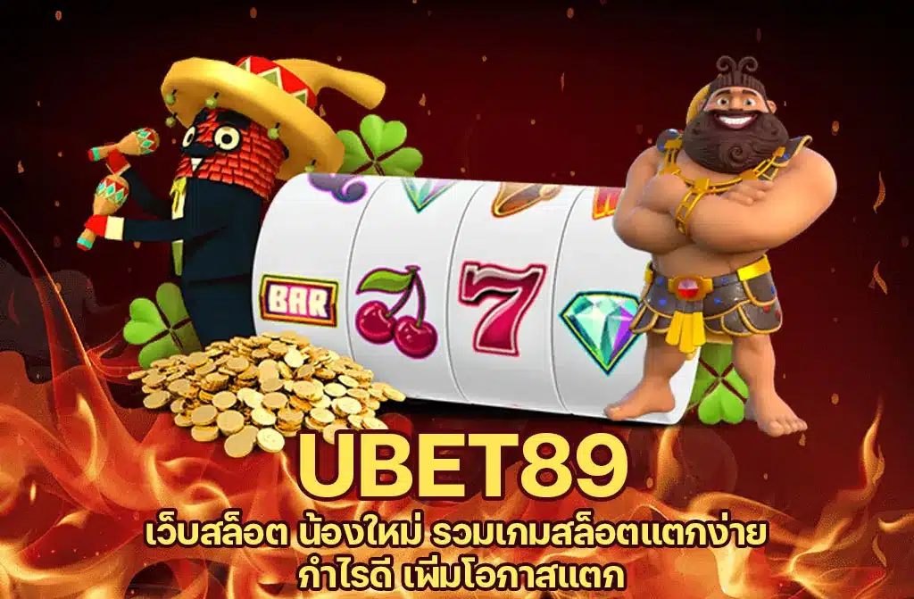 Ubet89