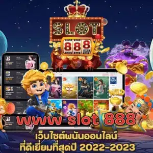 www-slot-888