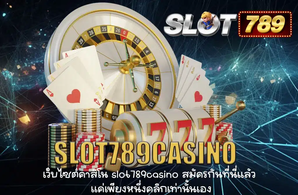 Slot789casino